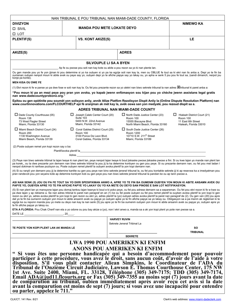 Form CLK / CT.141 Residential Eviction Summons - Miami-Dade County, Florida (English / Spanish / French / Haitian Creole), Page 4