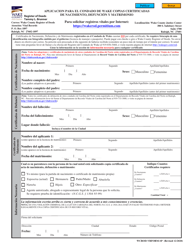 Document preview: Aplicacion Para El Condado De Wake Copias Certificadas De Nacimiento, Defuncion Y Matrimonio - Wake County, North Carolina (Spanish)