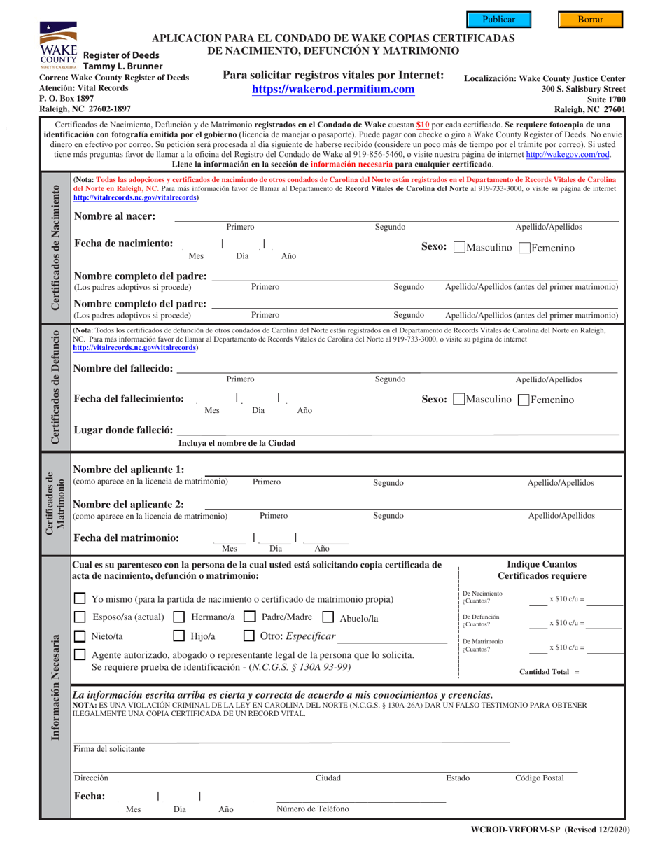 Aplicacion Para El Condado De Wake Copias Certificadas De Nacimiento, Defuncion Y Matrimonio - Wake County, North Carolina (Spanish), Page 1