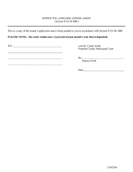 Rent Escrow Application - Franklin County, Ohio, Page 2