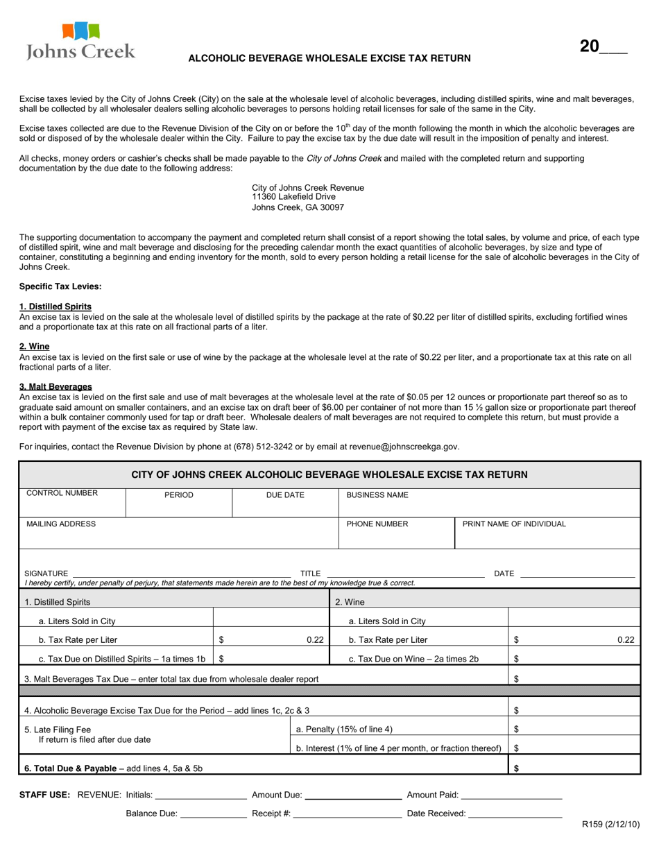 Form R159 Alcoholic Beverage Wholesale Excise Tax Return - City of Johns Creek, Georgia (United States), Page 1