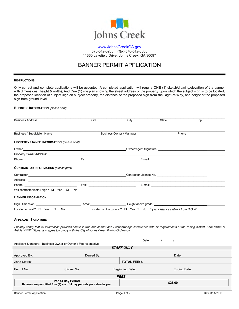 Banner Permit Application - City of Johns Creek, Georgia (United States), Page 1