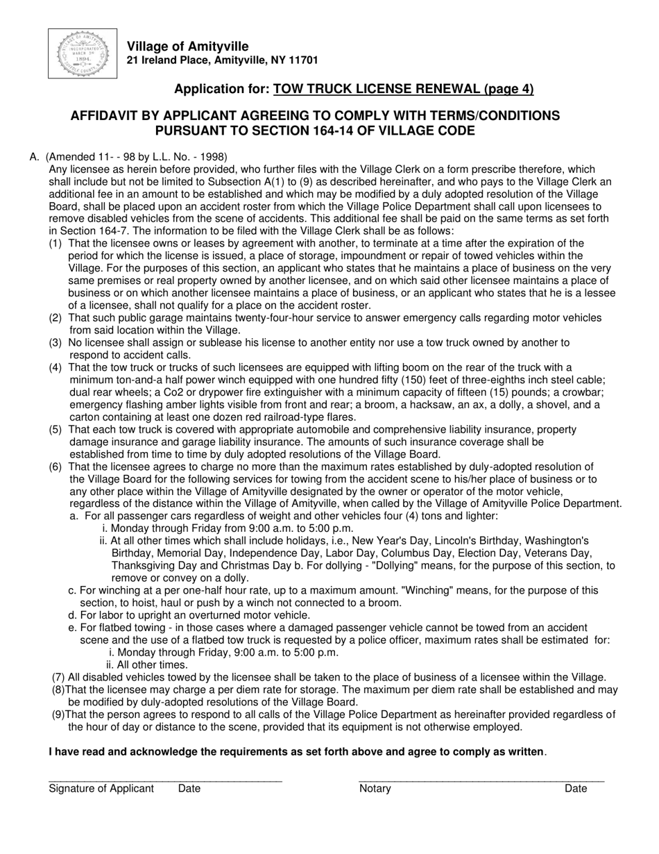 Application for Tow Truck License Renewal - Village of Amityville, New York, Page 4