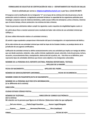 U-Visa Certification Request Form - City of Dallas, Texas (English/Spanish), Page 2