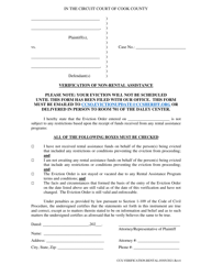 Verification of Non-rental Assistance - Cook County, Illinois