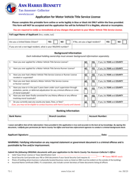 Form TS-1 Application for Motor Vehicle Title Service License - Harris County, Texas, Page 2