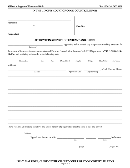 Form CCG0061 Affidavit in Support of Warrant and Order - Cook County, Illinois