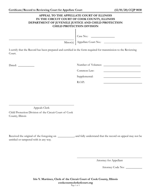 Form CCJP0030 Certificate/Record to Reviewing Court for Appellate Court - Cook County, Illinois