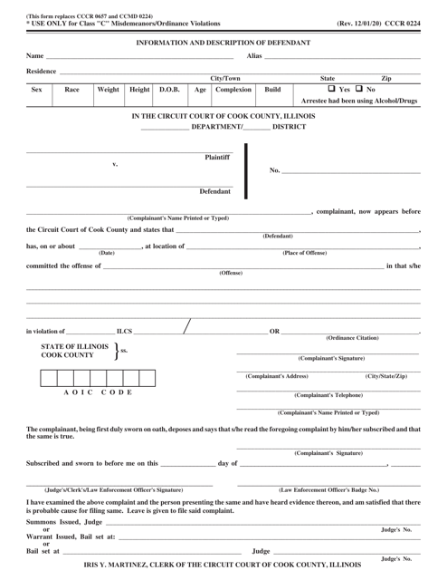 Form CCCR0224  Printable Pdf