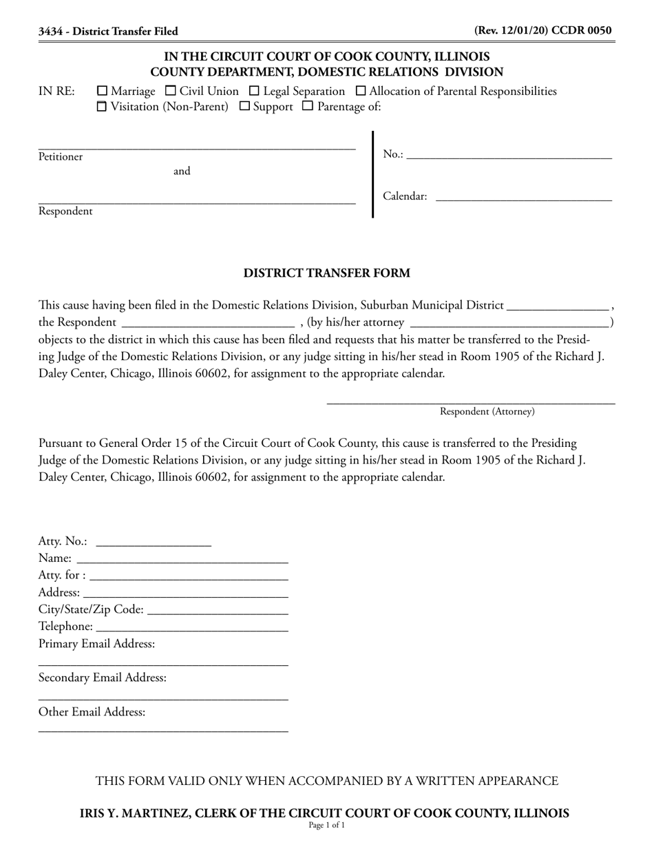 Form CCDR0050 District Transfer Form - Cook County, Illinois, Page 1