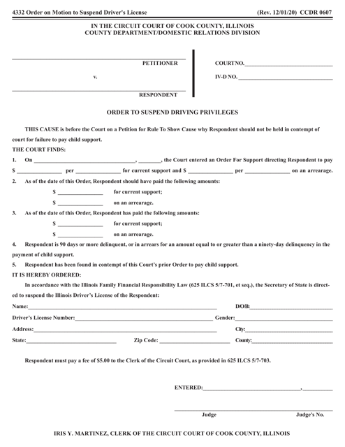 Form CCDR0607 Order to Suspend Driving Privileges - Cook County, Illinois