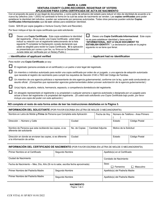 Formulario CCR VITAL01 SP Aplicacion Para Copia Certificada De Acta De Nacimiento - Ventura County, California (Spanish)