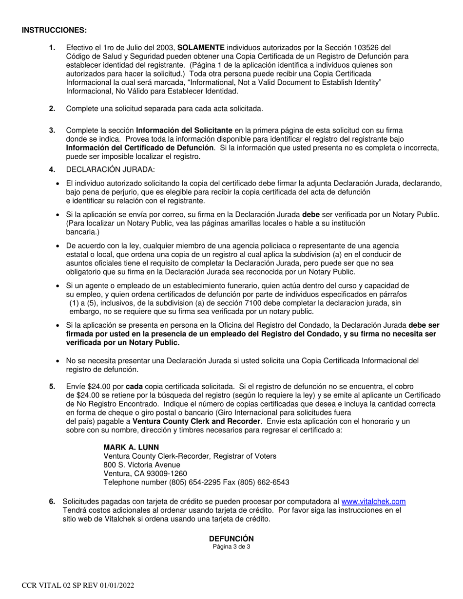 Formulario CCR VITAL02 SP Aplicacion Para Copia Certificada De Acta De Defuncion - Ventura County, California (Spanish), Page 3