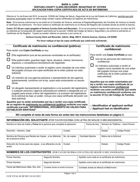 Formulario CCR VITAL08 SP Aplicacion Para Copia Certificada De Acta De Matrimonio - Ventura County, California (Spanish)