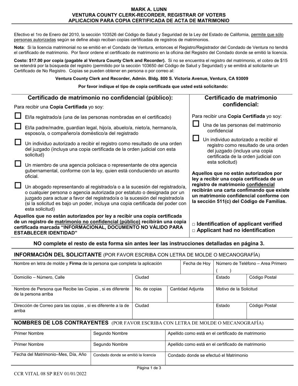 Formulario CCR VITAL08 SP Aplicacion Para Copia Certificada De Acta De Matrimonio - Ventura County, California (Spanish), Page 1
