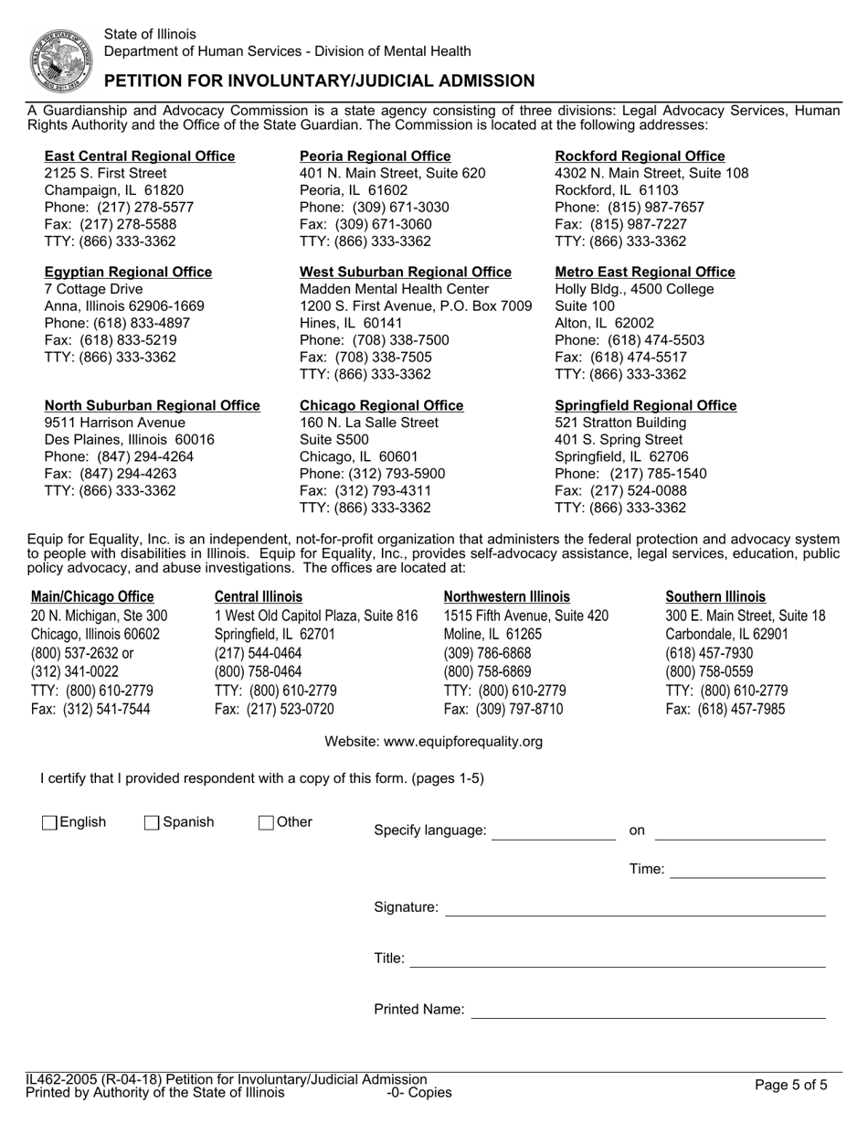 Form IL462-2005 Petition for Involuntary / Judicial Admission - Illinois, Page 5