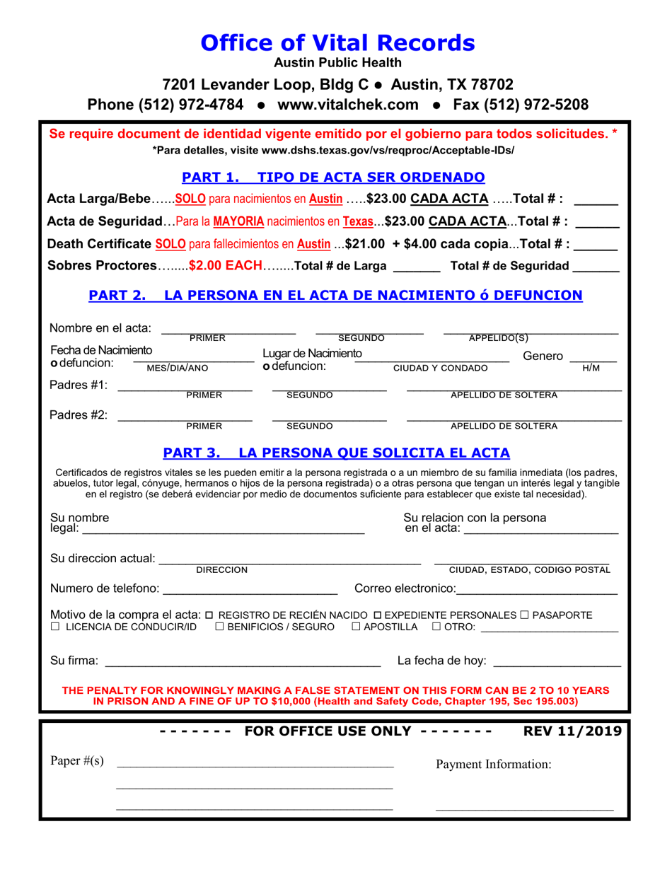 Birth or Death Certificate Application - City of Austin, Texas (Spanish), Page 1