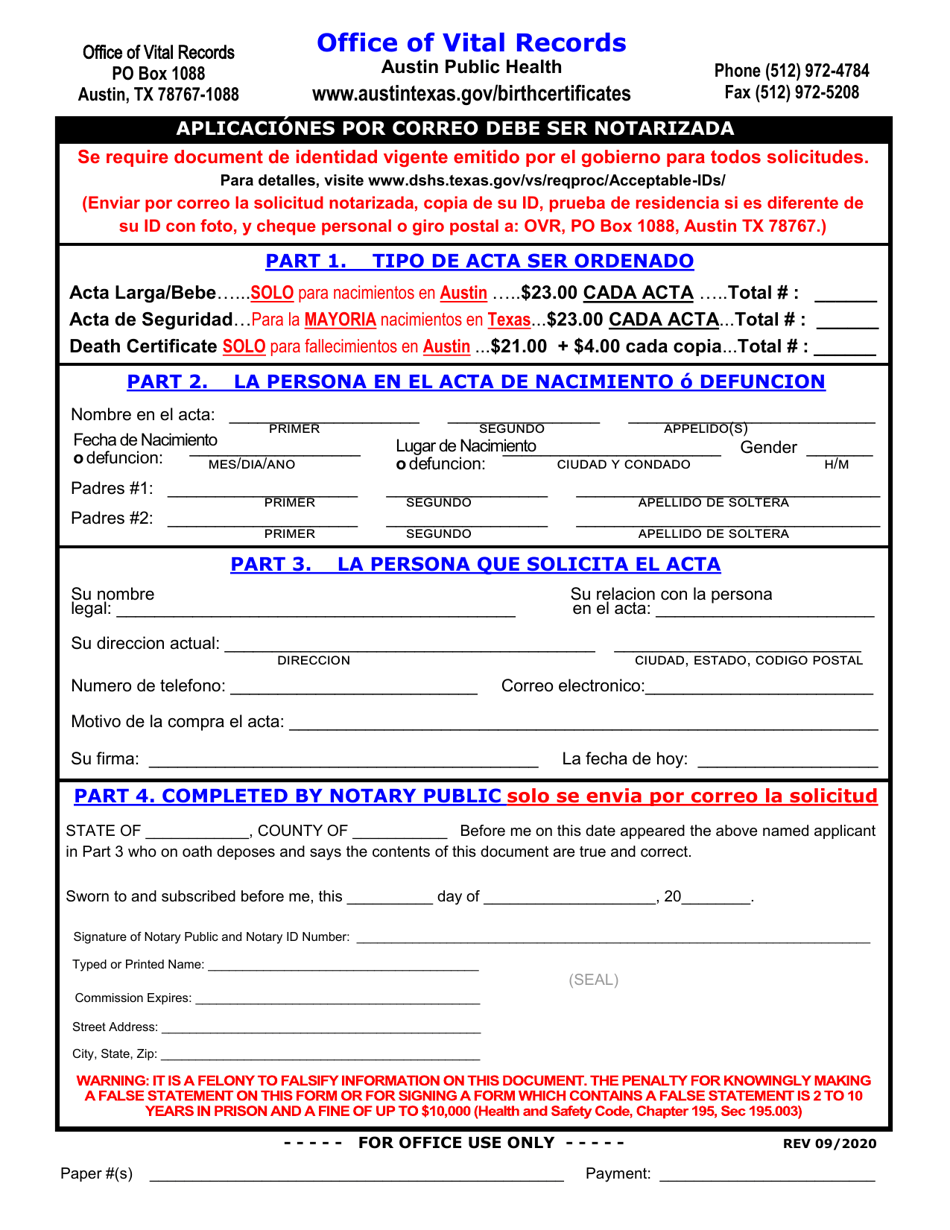 Birth or Death Certificate Application - by Mail - City of Austin, Texas (Spanish), Page 1