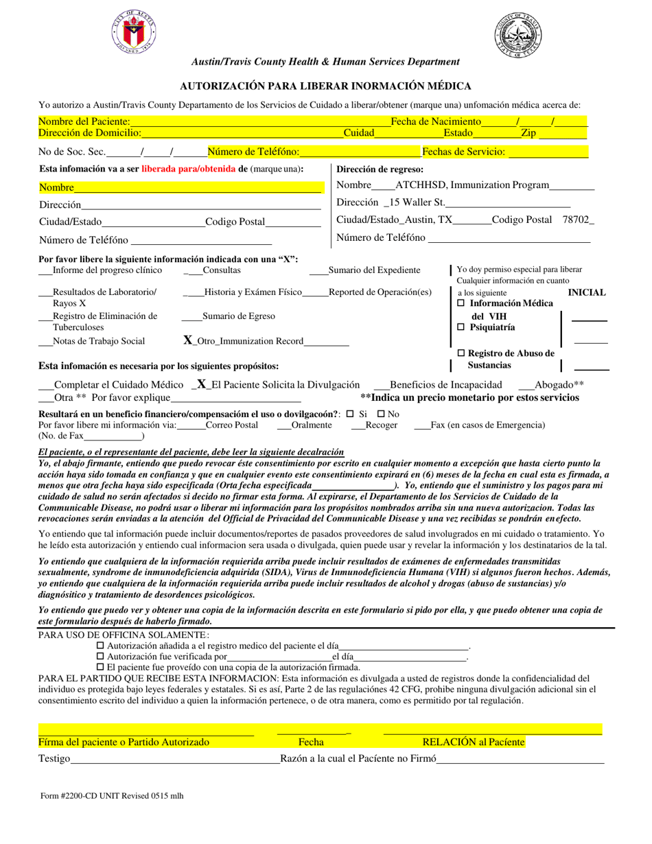Form 2200-CD Authorization to Release Medical Information - City of Austin, Texas (English / Spanish), Page 2