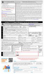 Solicitud De Inscripcion Como Votante - Broward County, Florida (Spanish), Page 2