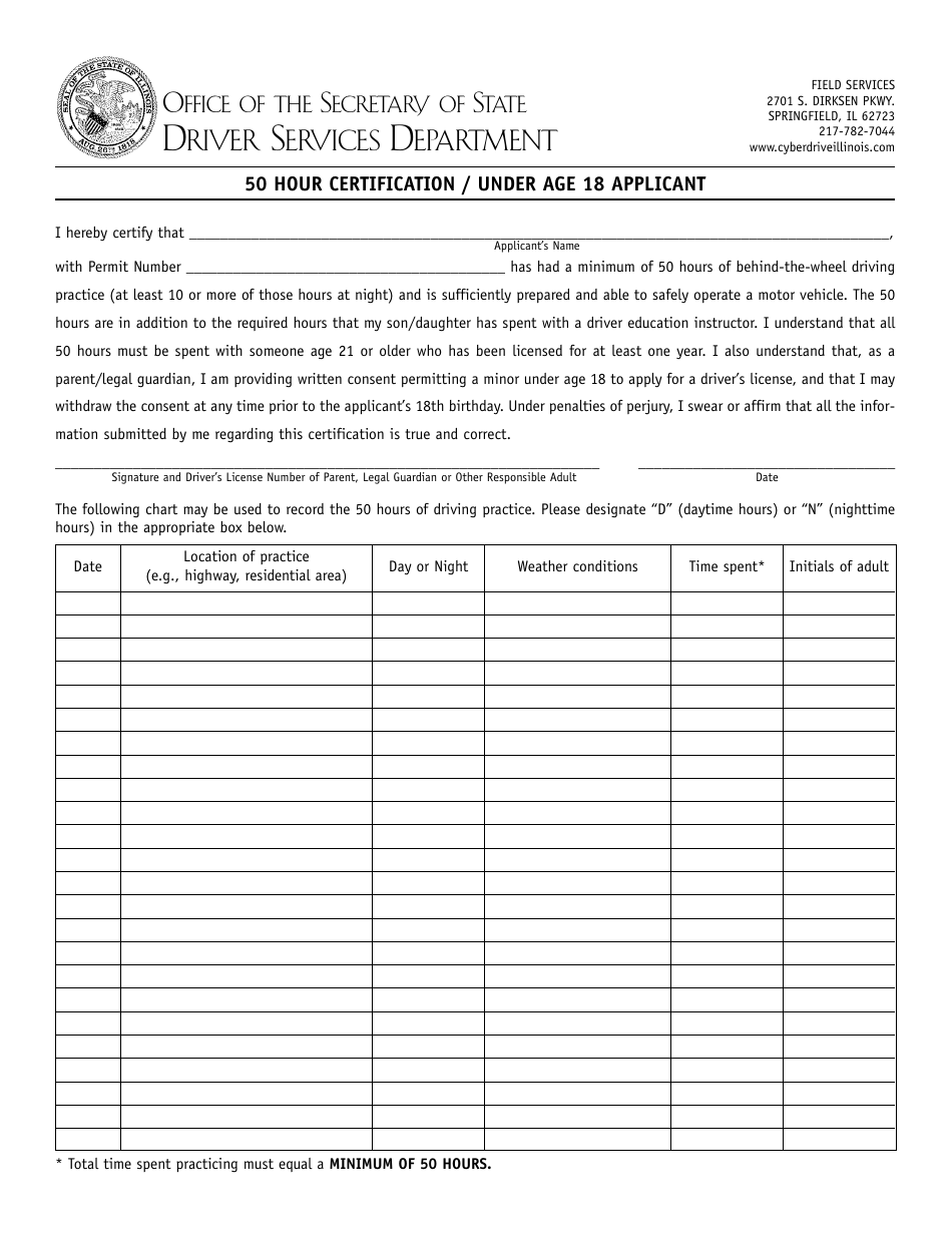50 Hour Certification / Under Age 18 Applicant - Illinois, Page 1