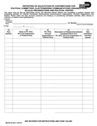 Form MD-ED28 Reporting of Solicitation of Contributions for Political Committees, Electioneering Communications Organizations, 501(C)(4) Organizations and Political Parties - Miami-Dade County, Florida, Page 2