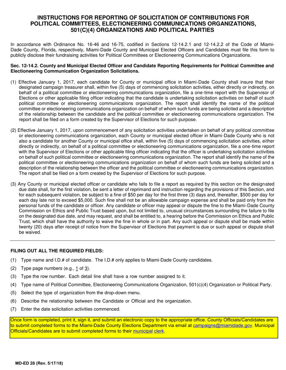 Form MD-ED28 Reporting of Solicitation of Contributions for Political Committees, Electioneering Communications Organizations, 501(C)(4) Organizations and Political Parties - Miami-Dade County, Florida, Page 3