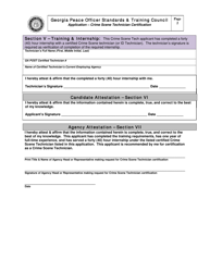 Application - Crime Scene Technician Certification - Georgia (United States), Page 2