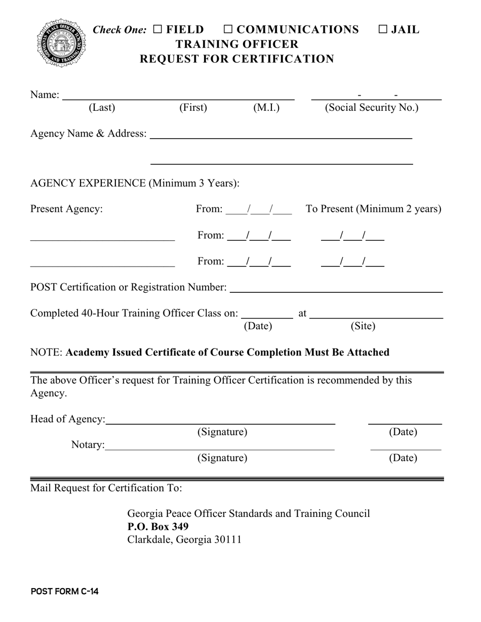 POST Form C-14 Training Officer Request for Certification - Georgia (United States), Page 1