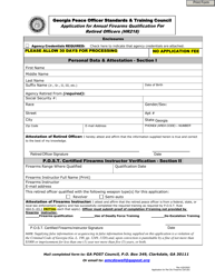 Form HR218 Application for Annual Firearms Qualification for Retired Officers - Georgia (United States), Page 2