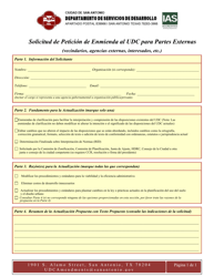 Document preview: Solicitud De Peticion De Enmienda Al Udc Para Partes Externas (Vecindarios, Agencias Externas, Interesados, Etc.) - City of San Antonio, Texas (Spanish)