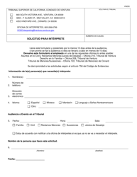 Document preview: Formulario VN250 Solicitud Para Interprete - County of Ventura, California (Spanish)