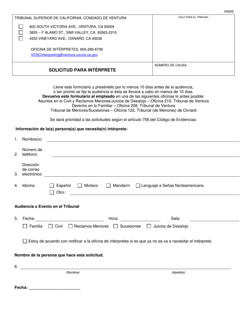 Formulario VN250 Solicitud Para Interprete - County of Ventura, California (Spanish), Page 1