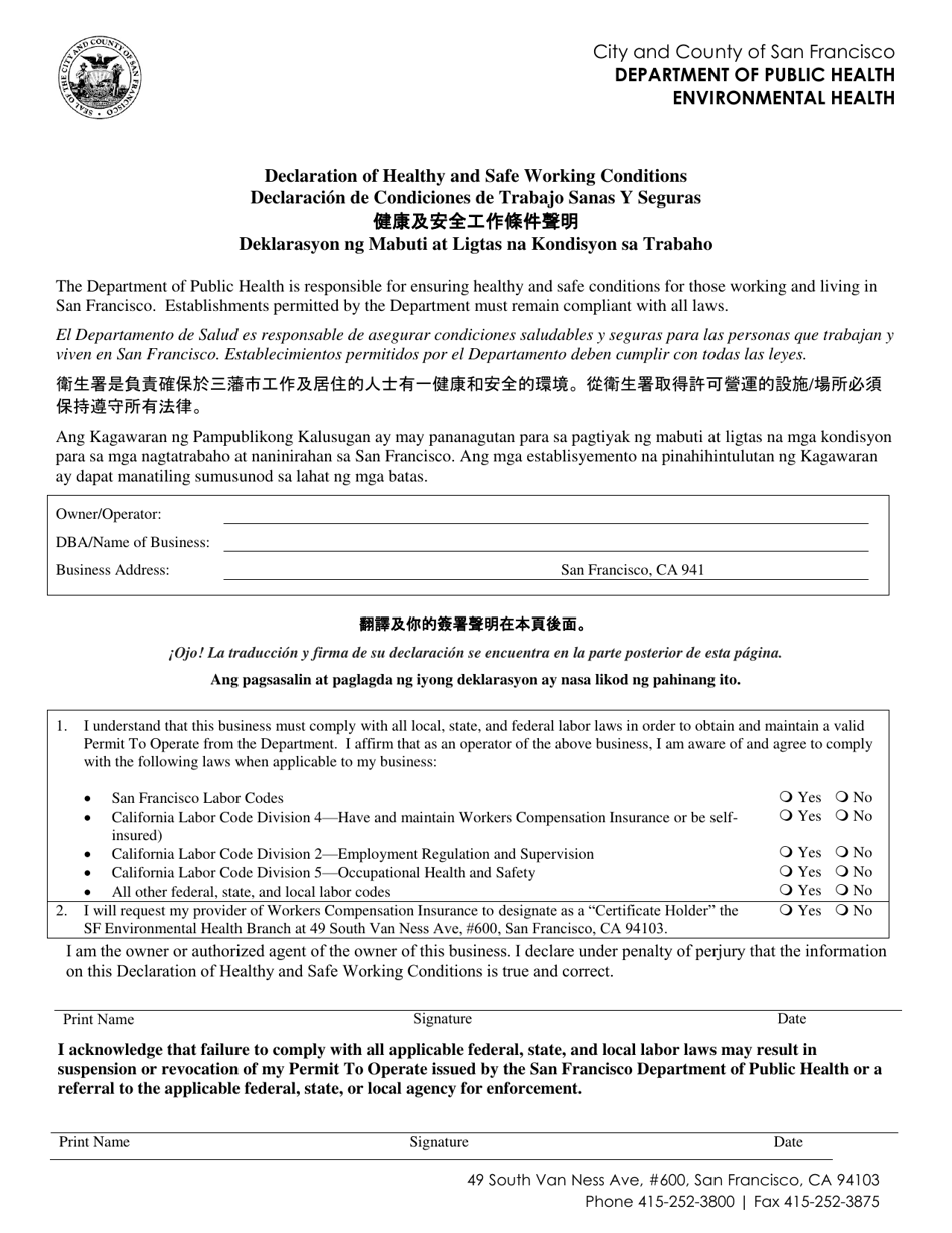 Declaration of Healthy and Safe Working Conditions - City and County of San Francisco, California (English / Spanish / Chinese / Tagalog), Page 1