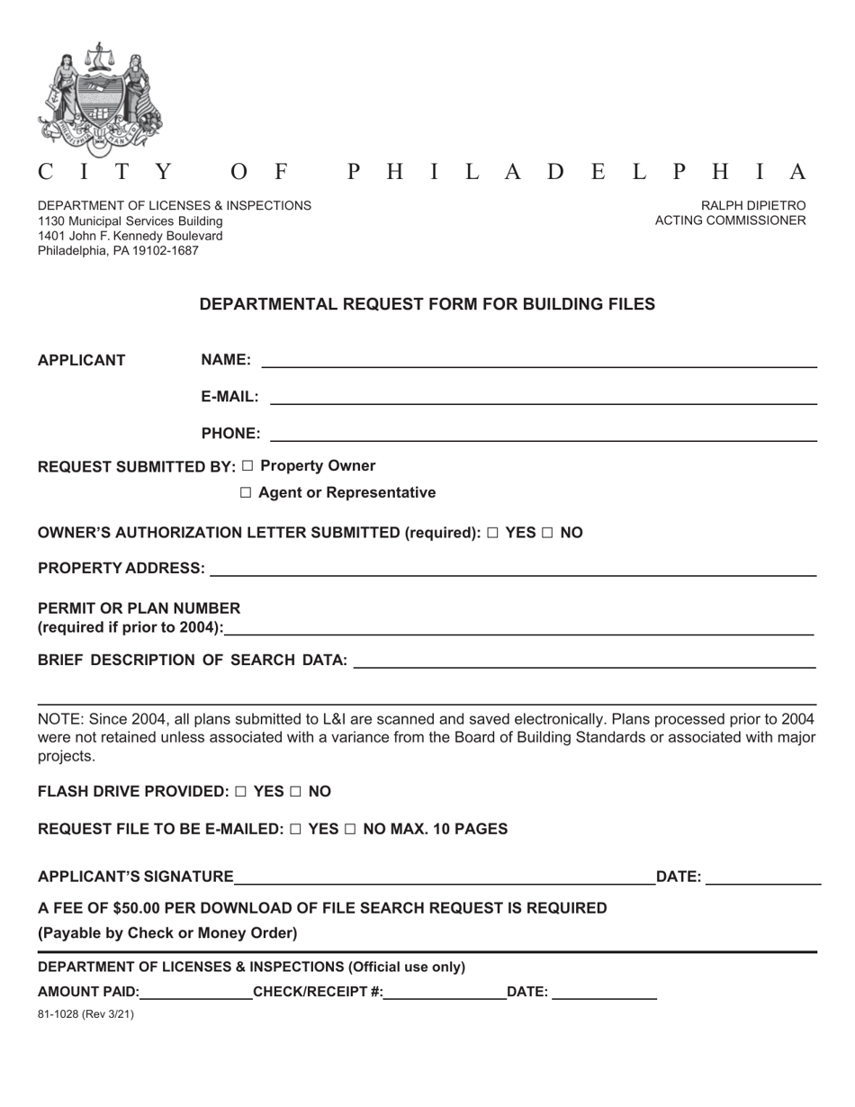 Form 81-1028 Departmental Request Form for Building Files - City of Philadelphia, Pennsylvania, Page 1