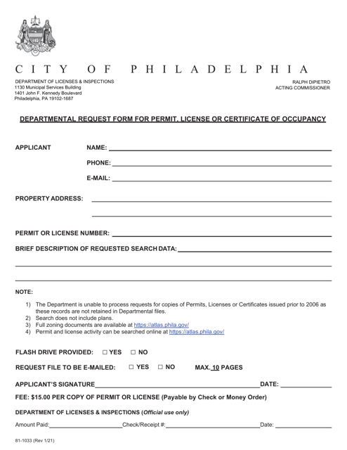 Form 81-1033 Departmental Request Form for Permit, License or Certificate of Occupancy - City of Philadelphia, Pennsylvania