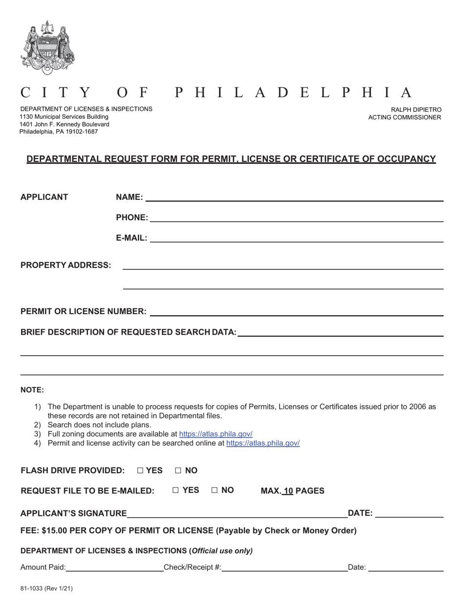 Form 81-1033 Departmental Request Form for Permit, License or Certificate of Occupancy - City of Philadelphia, Pennsylvania, Page 1