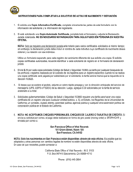 Solicitud De Copia Certificada De Registro De Nacimiento - City and County of San Francisco, California (Spanish)