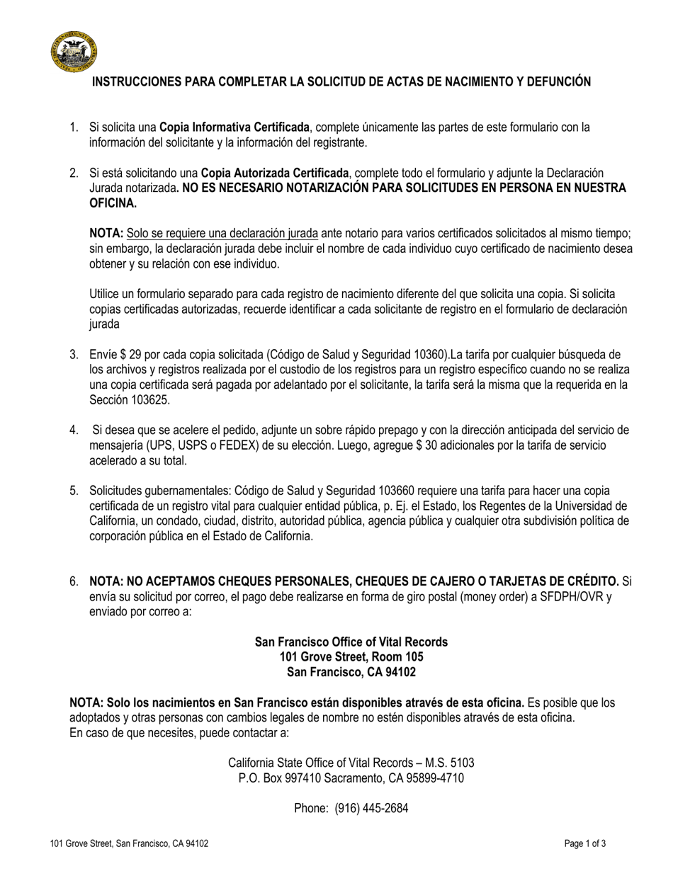 Solicitud De Copia Certificada De Registro De Nacimiento - City and County of San Francisco, California (Spanish), Page 1