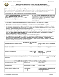 Solicitud De Copia Certificada De Registro De Nacimiento - City and County of San Francisco, California (Spanish), Page 2