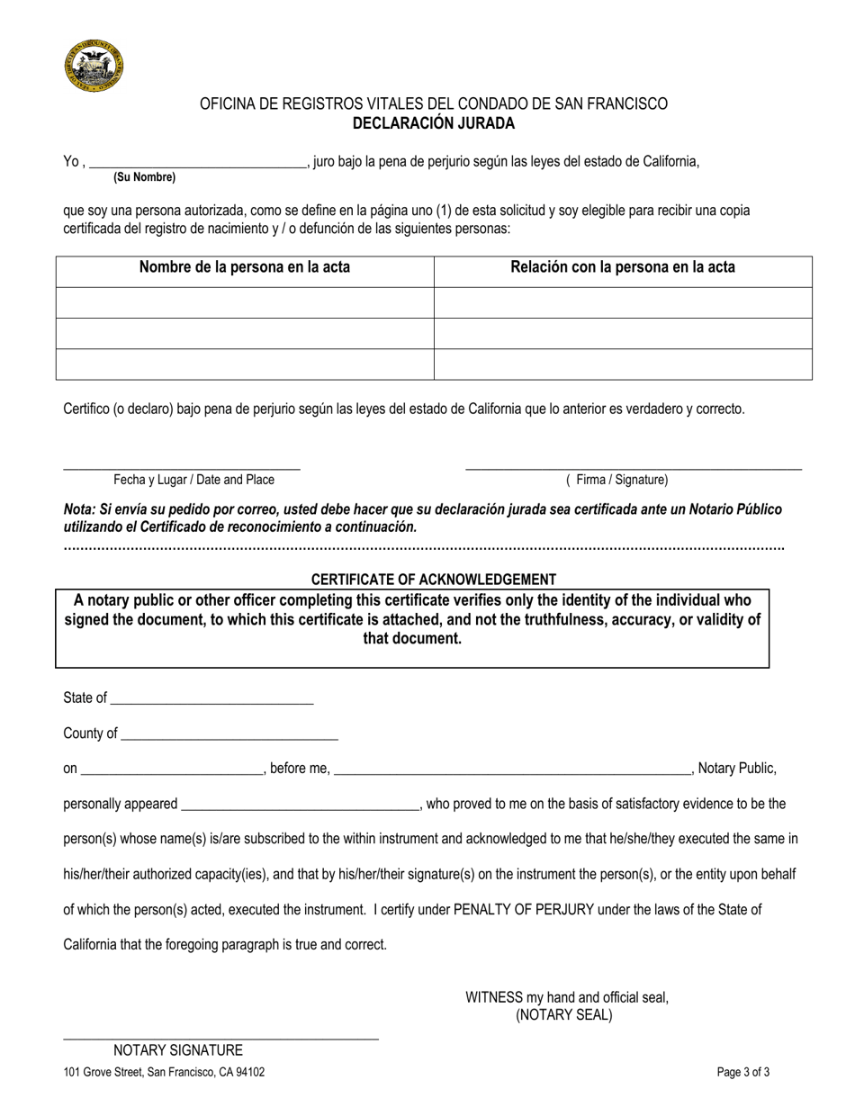 Solicitud De Copia Certificada De Registro De Nacimiento - City and County of San Francisco, California (Spanish), Page 3