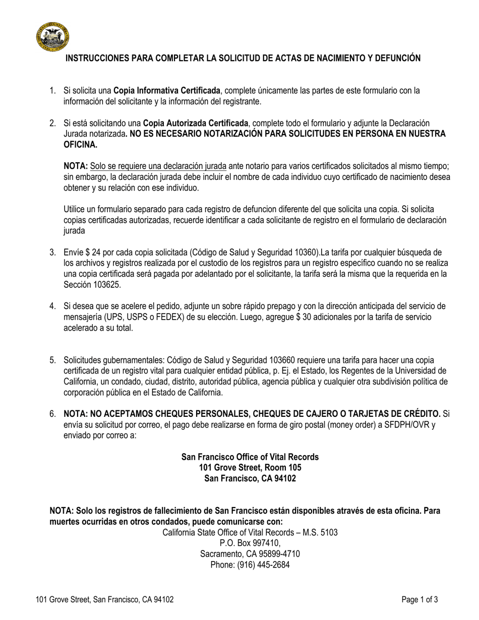 Solicitud De Copia Certificada De Un Registro De Fallecimiento - City and County of San Francisco, California (Spanish), Page 1
