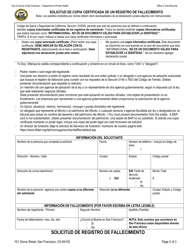Solicitud De Copia Certificada De Un Registro De Fallecimiento - City and County of San Francisco, California (Spanish), Page 2