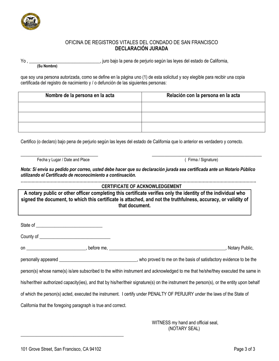 Solicitud De Copia Certificada De Un Registro De Fallecimiento - City and County of San Francisco, California (Spanish), Page 3
