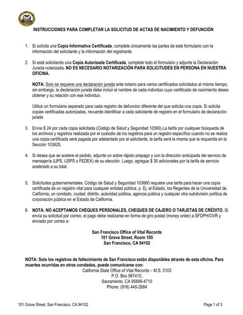 Solicitud De Copia Certificada De Un Registro De Fallecimiento - City and County of San Francisco, California (Spanish) Download Pdf