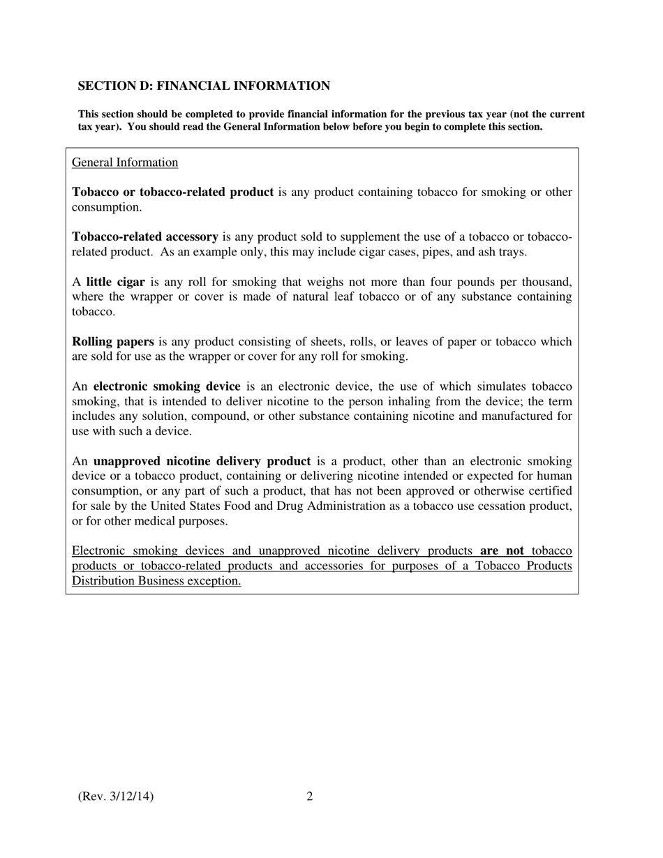 Clean Indoor Air Worker Protection Law Tobacco Products Distribution Business Exception - City of Philadelphia, Pennsylvania, Page 2