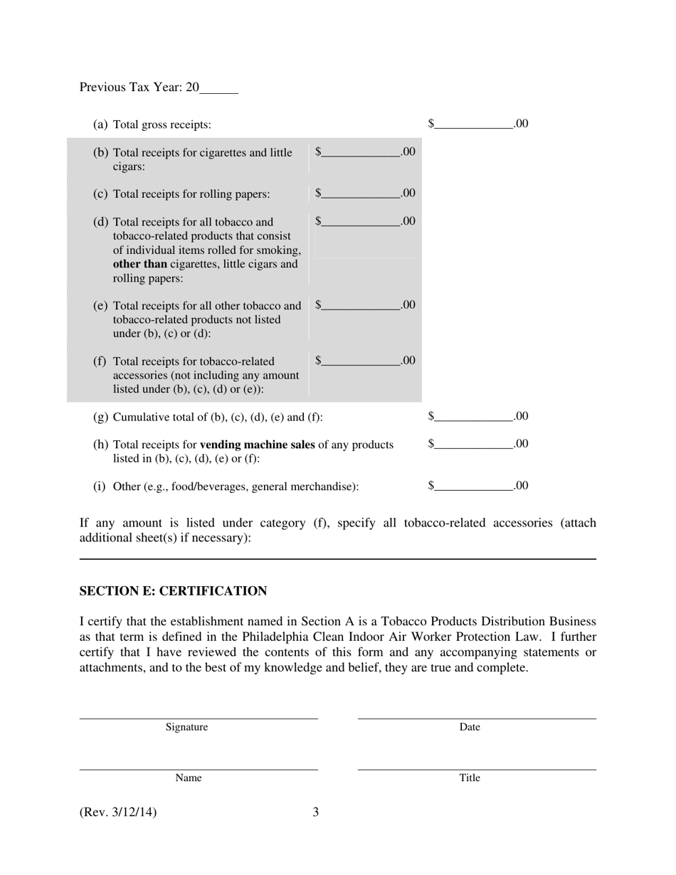 Clean Indoor Air Worker Protection Law Tobacco Products Distribution Business Exception - City of Philadelphia, Pennsylvania, Page 3