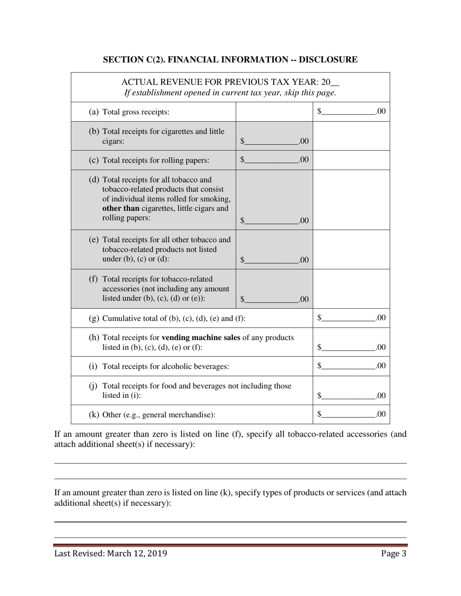 New Application for Specialty Tobacco Establishments Seeking Exemption From the Clean Indoor Air Worker Protection Law - City of Philadelphia, Pennsylvania, Page 3