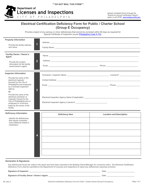Form EP_005_F Electrical Certification Deficiency Form for Public/Charter School (Group E Occupancy) - City of Philadelphia, Pennsylvania