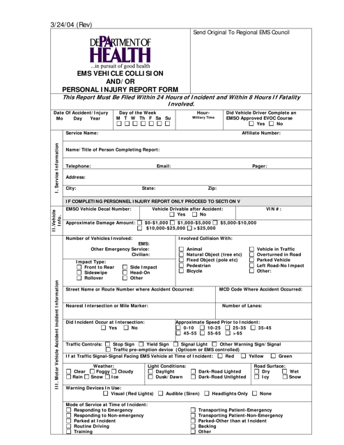 EMS Vehicle Collision and / or Personal Injury Report Form - City of Philadelphia, Pennsylvania Download Pdf